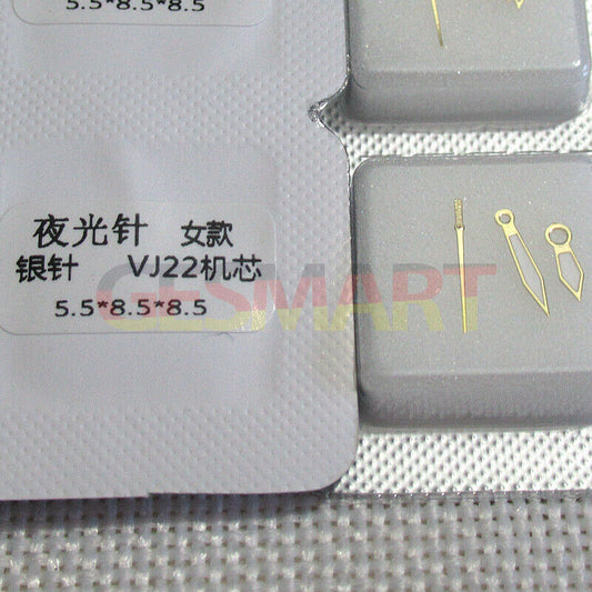 Silver green lume watch hands for Epson VJ22, 5.5x8.5x8.5mm, compatible with watch accessories.