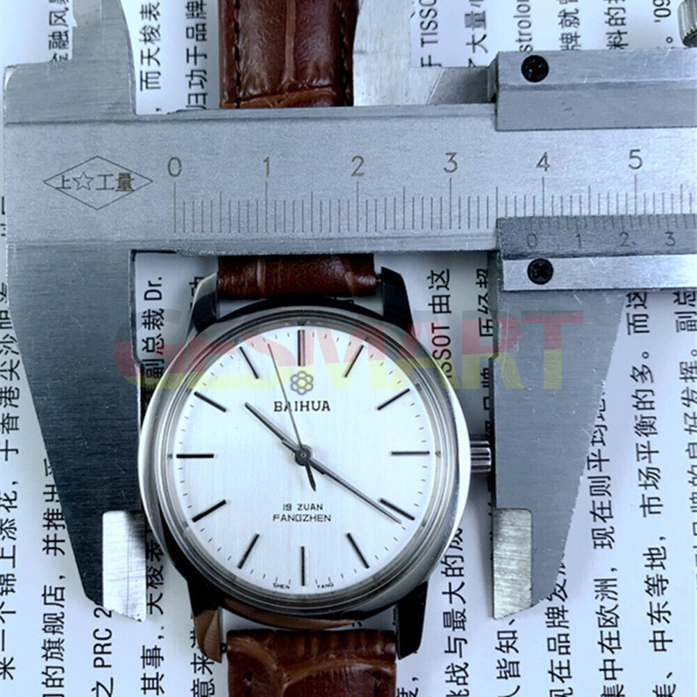 37mm China Baihua Manual Mechanical Watch 19 Jews Silver Dial Silver Case