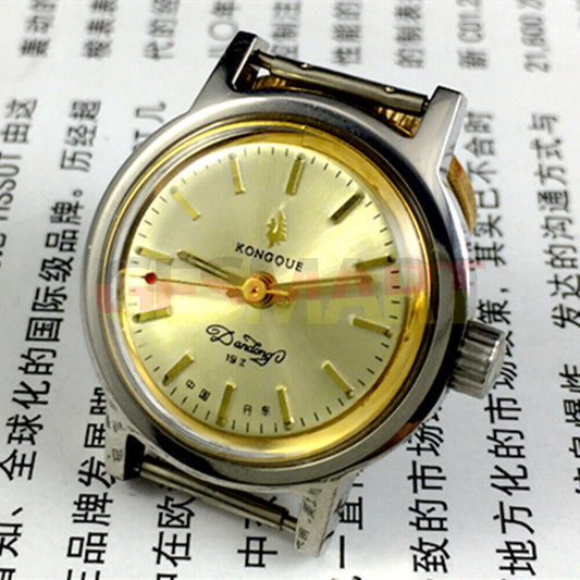 Liaoning Kongque Lady Mechanical Watch with golden dial and 19 jewels, elegant manual timepiece