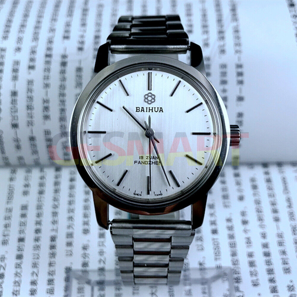 37mm China Baihua Manual Mechanical Watch 19 Jews Silver Dial Silver Case