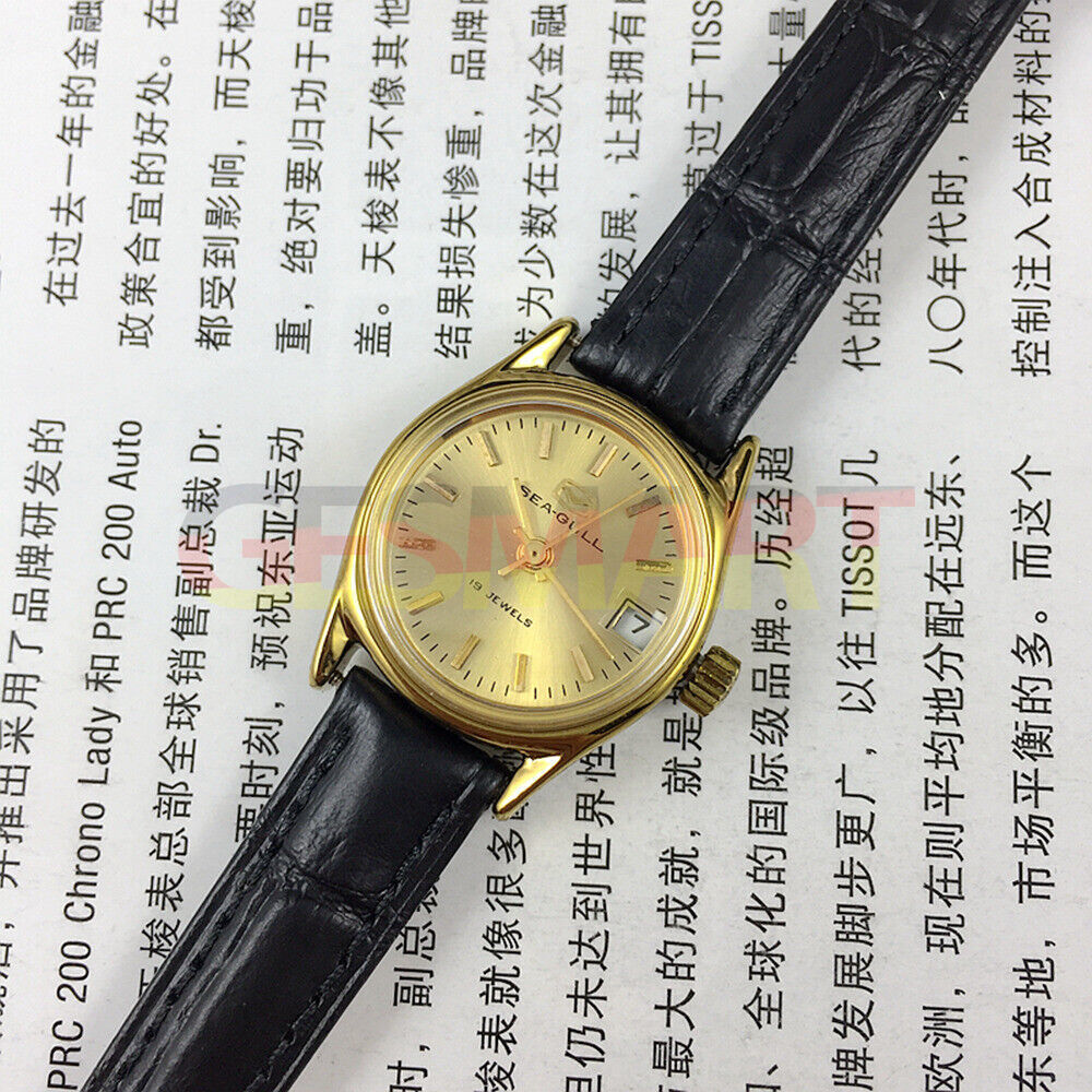 Montre mécanique à cadran rond pour femme, cadran doré, calendrier simple, motif mouette