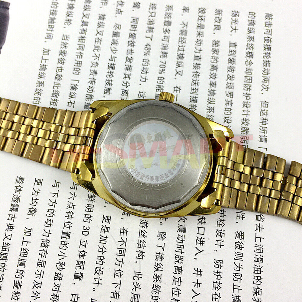 Brown dial 36mm Donglang manual watch with 17 jewels, single calendar, classic style timepiece.