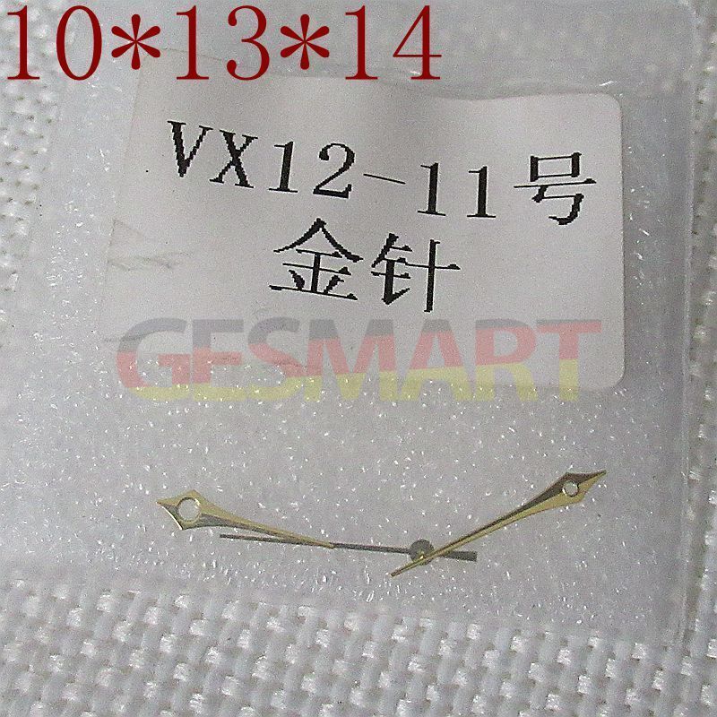 Aiguilles de montre dorées en forme de flèche longue 10 x 13 x 14 mm pour mouvement Hattori Epson VX12