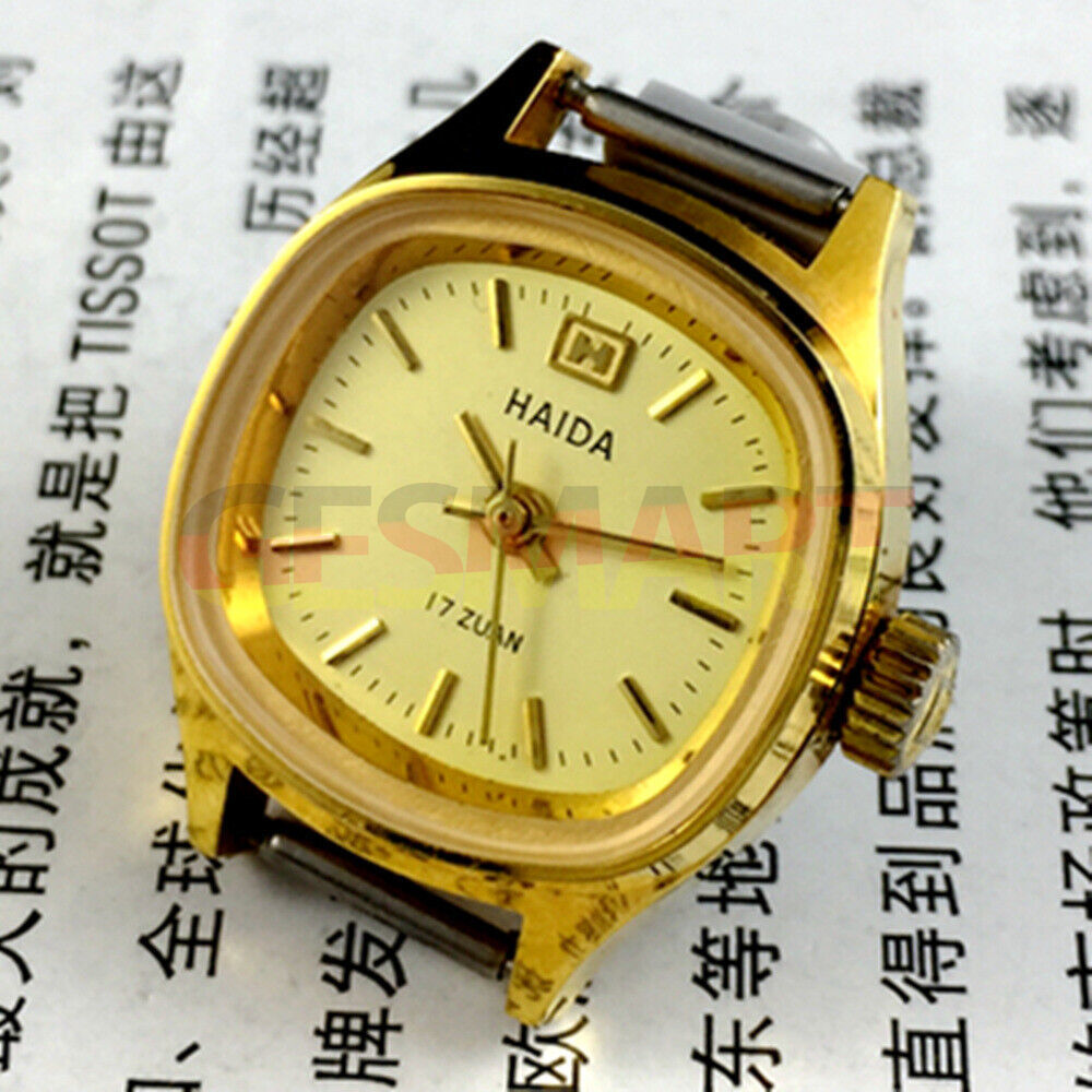 HAIDA manual mechanical lady watch with yellow dial, square case, golden markers, and 17 jewels.