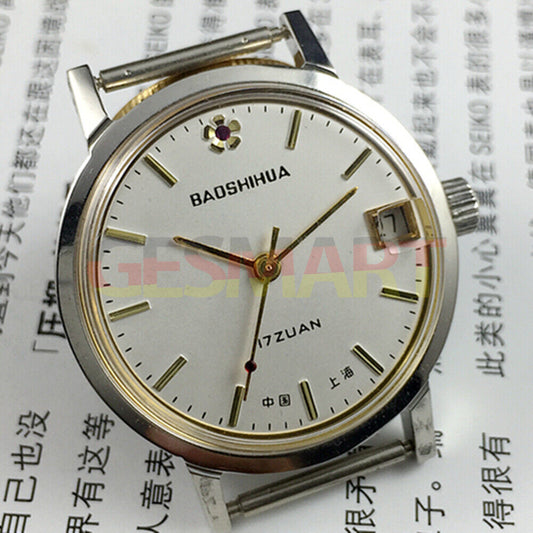 33mm Shanghai manual mechanical watch with single calendar, 17 jewels, shock-resistant design by Shanghai.