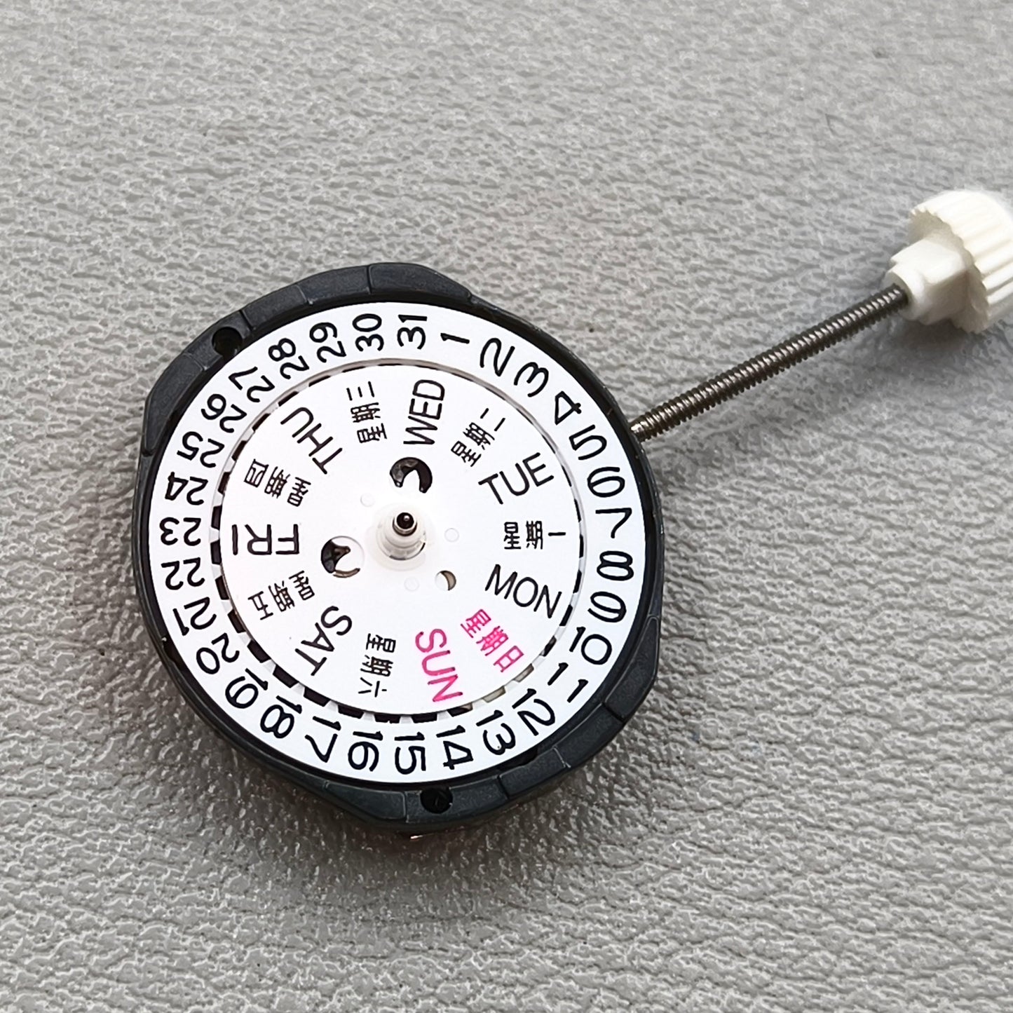 SUNON SL25 Watch Quartz Movement Day & Date