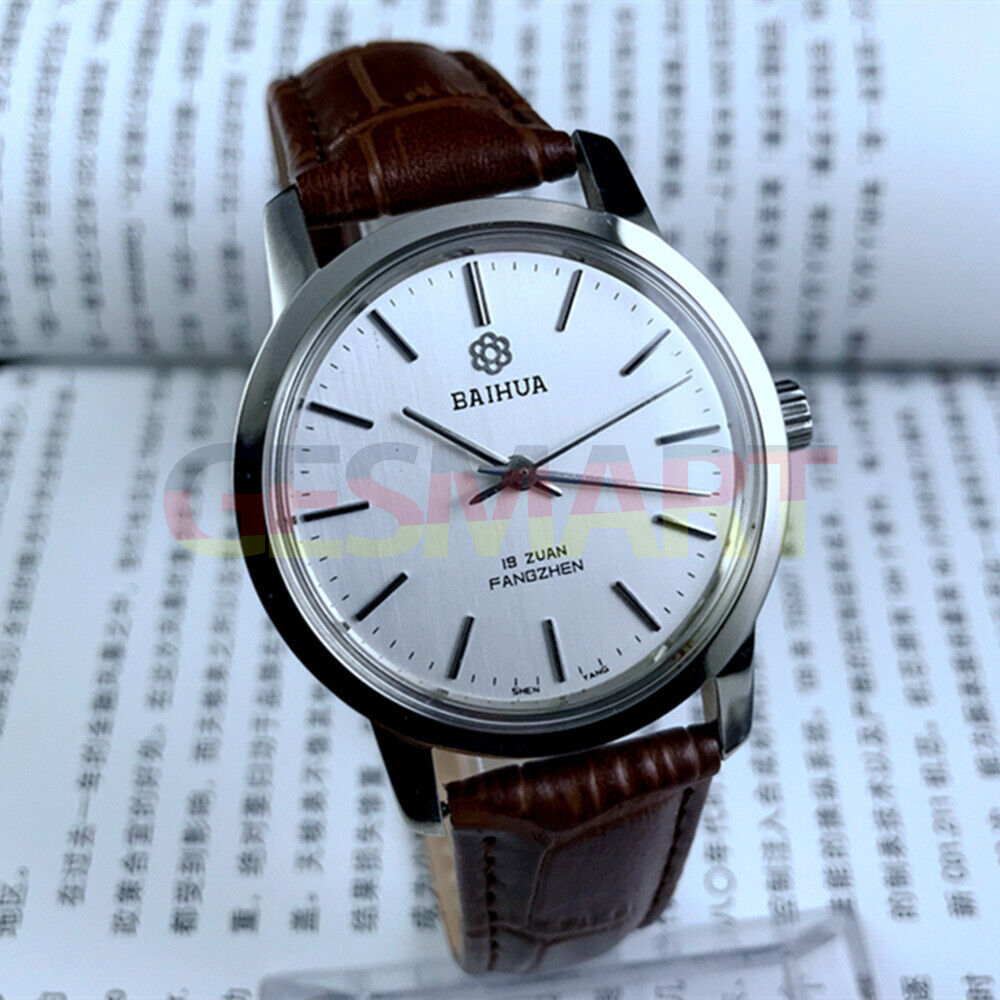 37mm China Baihua Manual Mechanical Watch 19 Jews Silver Dial Silver Case