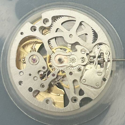 Golden rotor mechanical watch repair part with hollow design, compatible with 7120 movement, China made.
