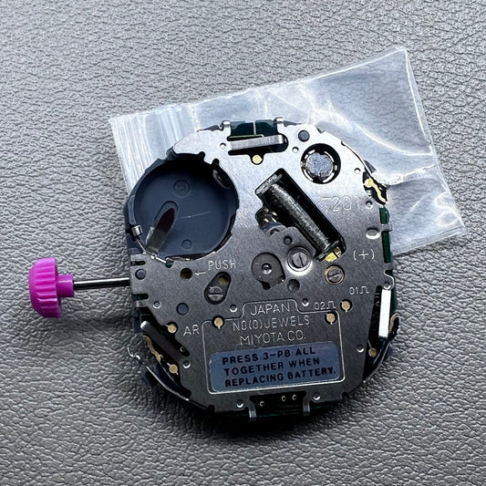 Japan Miyota T201 quartz watch movement with display, precise timekeeping for premium watch accessories.