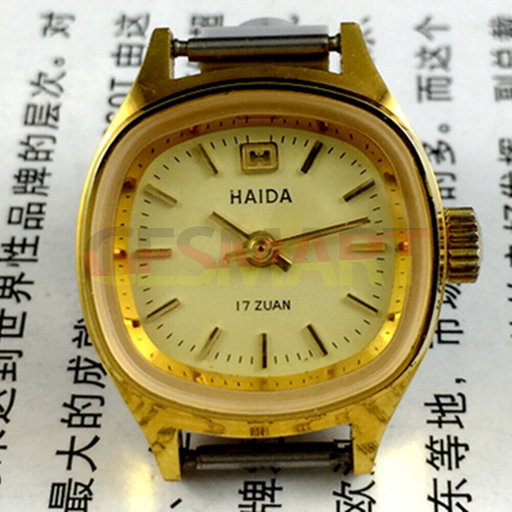 HAIDA Manual mechanical lady watch with yellow dial, square case, golden nail markers, 17 jewels, elegant design.