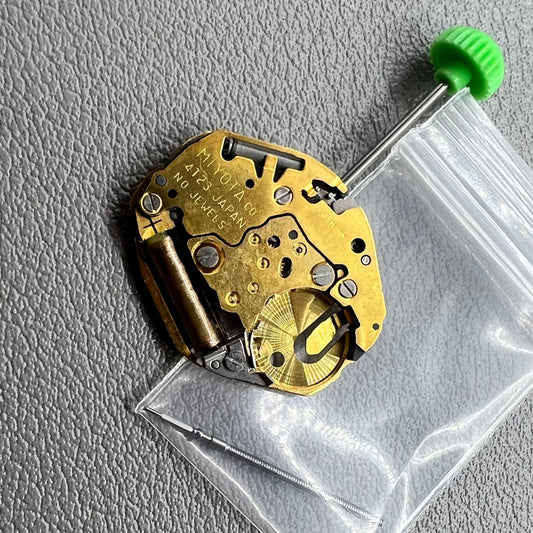 Japan Miyota 4T23 quartz watch movement by Miyota featuring 2 hands, no calendar, precise timekeeping.