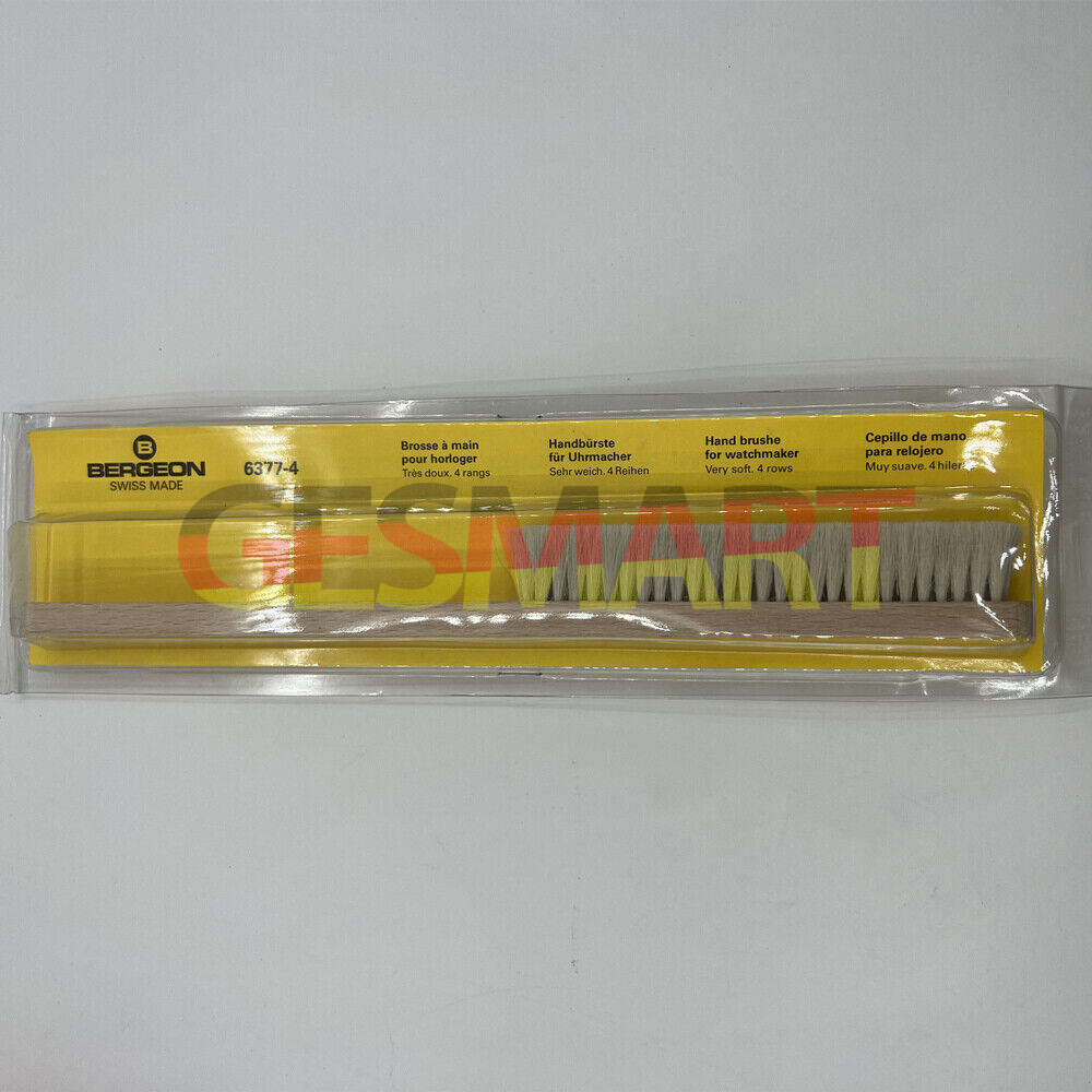 Bergeon 6377-4 Watchmakers Watch Hand Cleaning Brush Soft 4 Rows