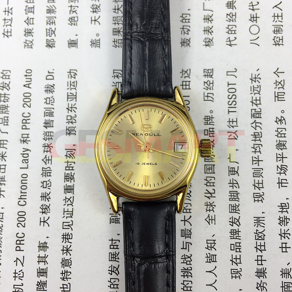 Montre mécanique à cadran rond pour femme, cadran doré, calendrier simple, motif mouette
