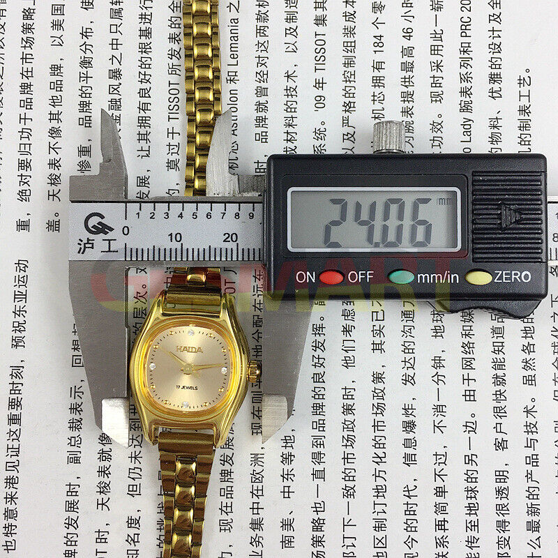 HAIDA manual mechanical lady watch with 17 jewels, golden nail accents, champagne dial, and square case for elegant style.