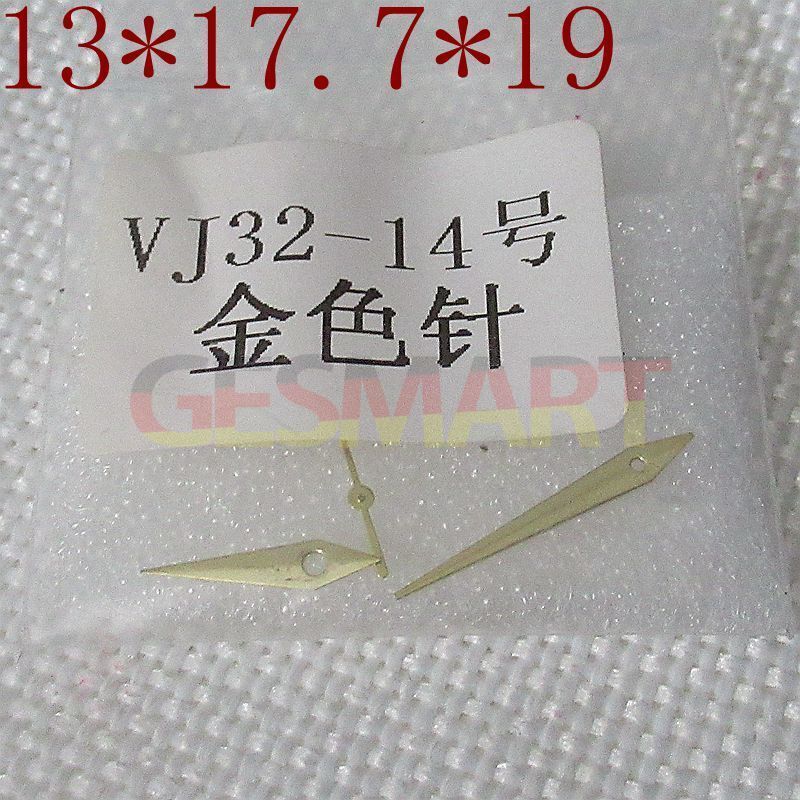 Golden arrow-shaped watch hands 13X17.7X19mm for Hattori Epson TMI VJ32 movement, precise accessory