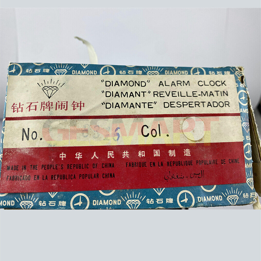 Shanghai Factory diamond mechanical alarm clock with vintage style, precise timekeeping, and classic craftsmanship.