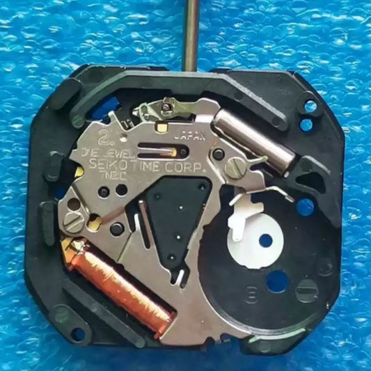 Seiko 7N21C quartz watch movement, original Japan-made, reliable replacement part for repairs