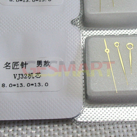 Golden green luminous watch hands for Epson VJ32 movement, 8x13x13mm, Rose Golden finish.
