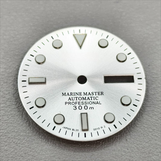 watch dial with S logo