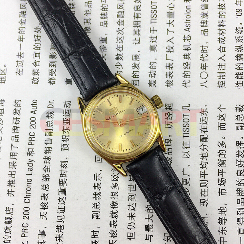 Montre mécanique à cadran rond pour femme, cadran doré, calendrier simple, motif mouette