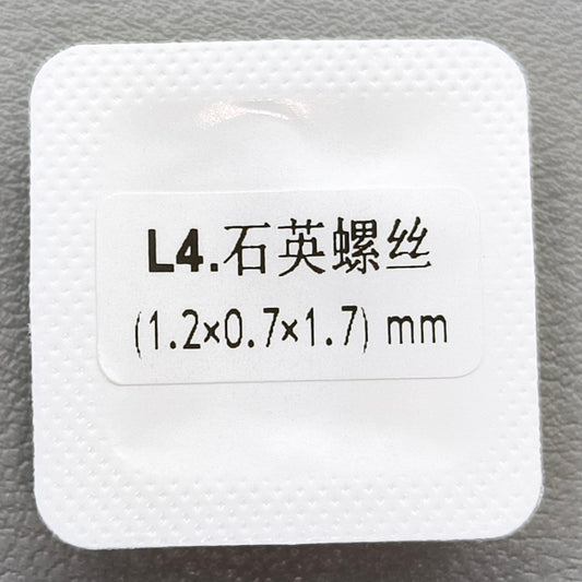 3 Sets Back Cover Case Golden Screws for La Grande Classique De Longines L4 (0.7MM)