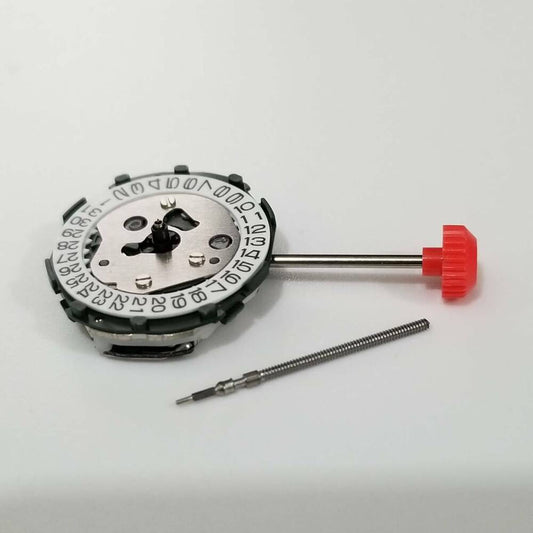 Miyota 2015 quartz movement part, precise watch repair accessory replacing 2010 model.