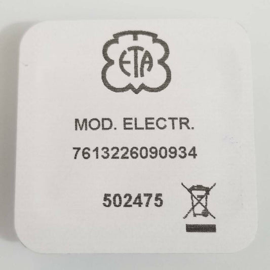 ETA 956.112 quartz movement circuit replacement for precise watch accessory repairs by ETA.