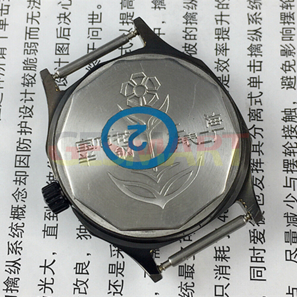 Montre mécanique manuelle Shanghai Golden Nail, cadran noir, boîtier octogonal, 17 pouces