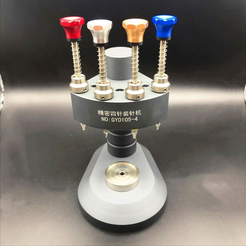 Replacement watch hand set by 8935 for precise watch repairs using professional tools.