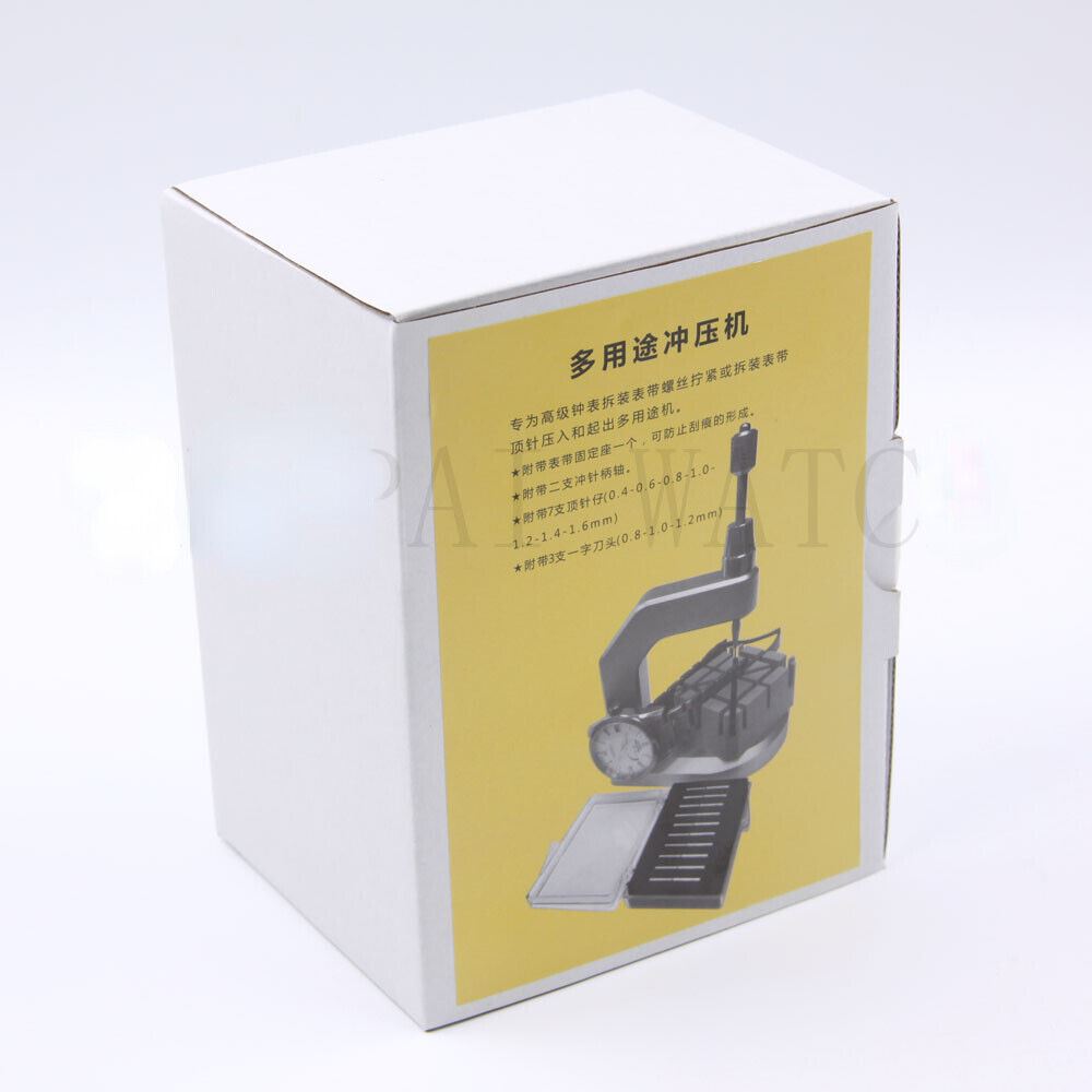 8745 Replacement watch tool for removing and inserting watch band friction pins easily