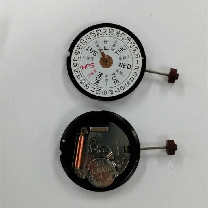 Ronda 517 Quartz Watch Movement English & Chinese Day and Date at 3 Swiss Parts