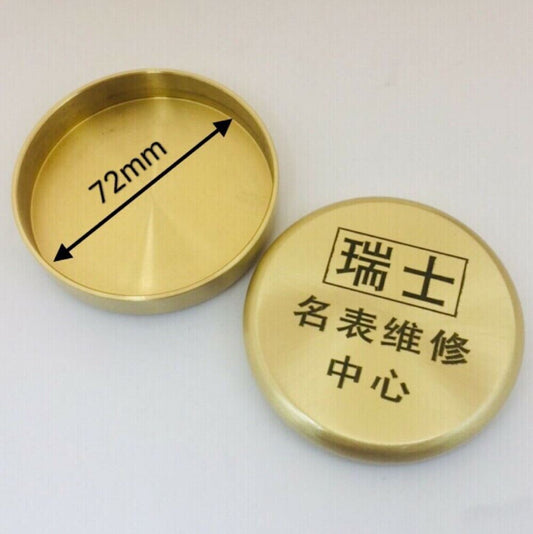 Brass Watch Oil Benzine Cup 72mm, anti-leak cover for precise watchmaker tool use.