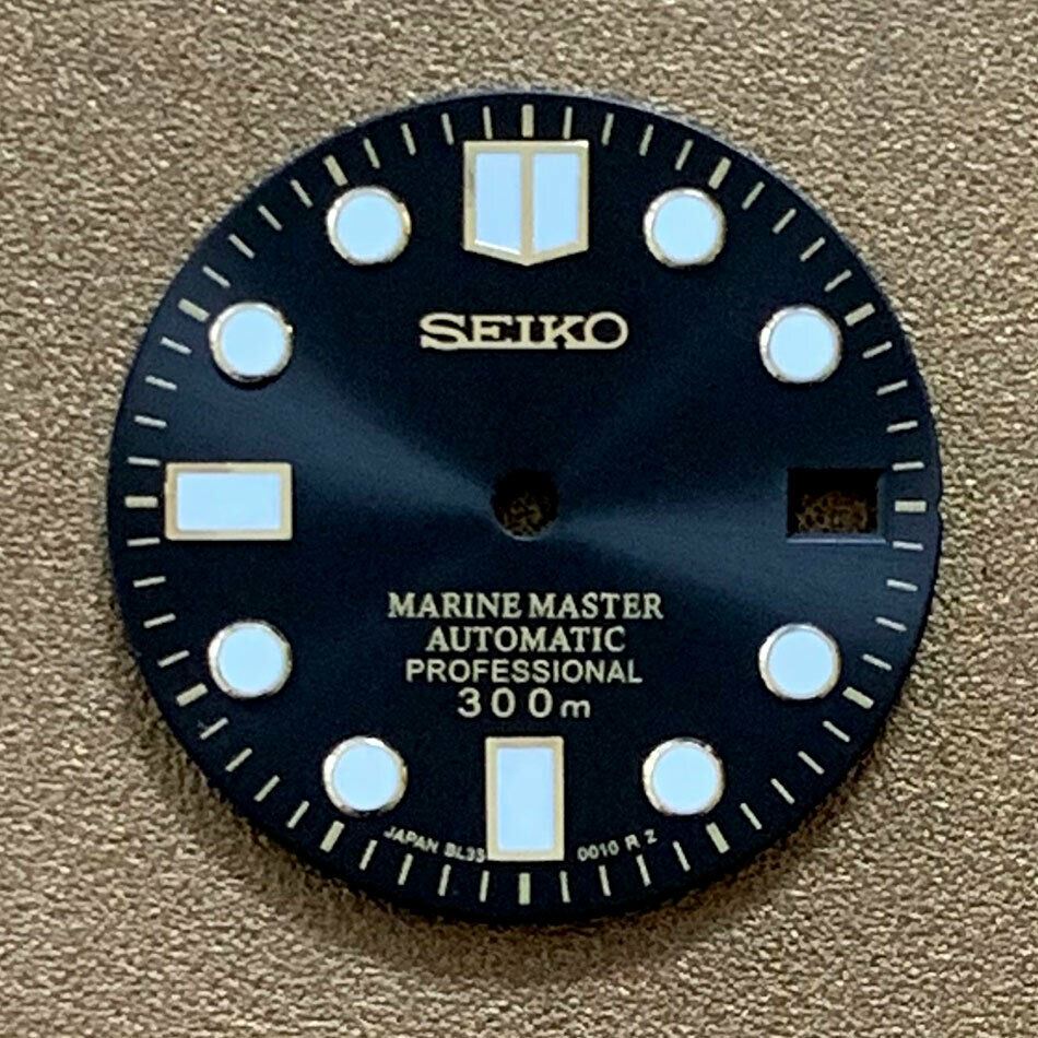 Green luminous 28.5mm Big Nail dial by AE17, designed for NH35 movement in custom watch builds.