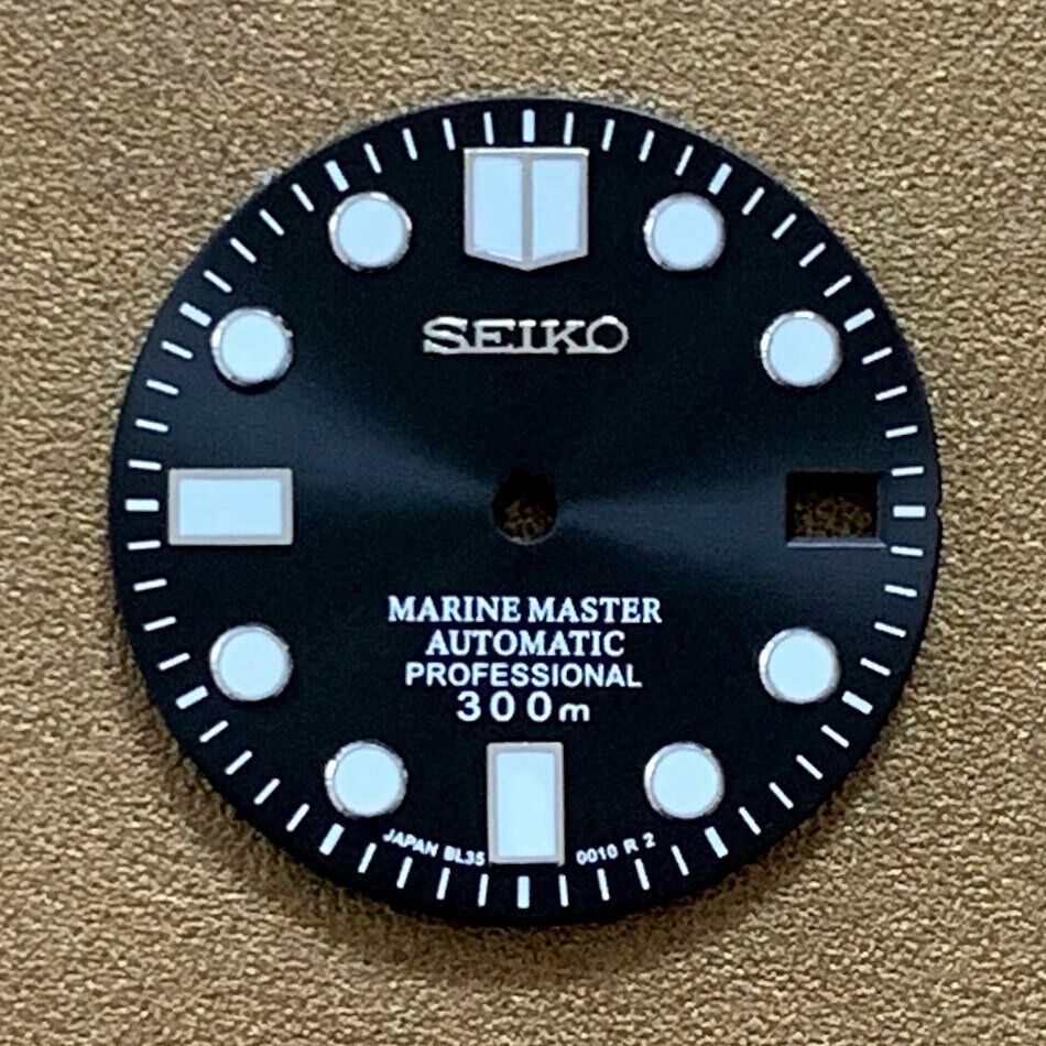 Green luminous 28.5mm Big Nail watch dial by AE17 for NH35 movement, ideal custom watch component.