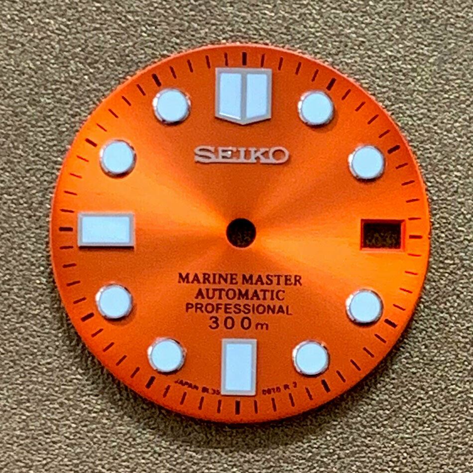 Green luminous 28.5mm Big Nail watch dial for NH35 movement by AE17, perfect for custom watch builds.