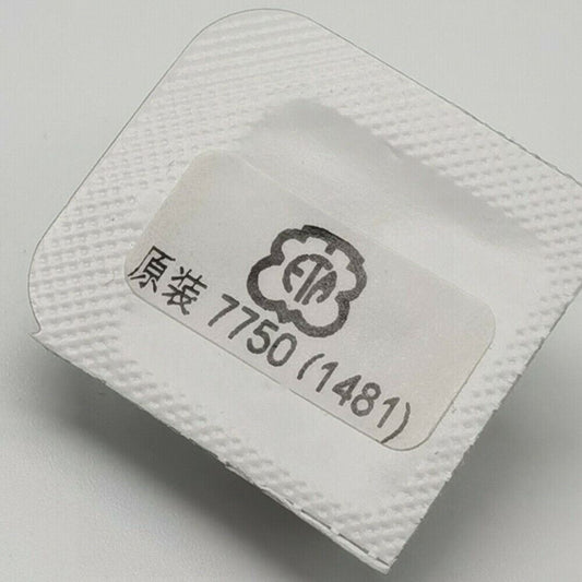 Replacement reduction wheel for ETA 7750 watch movement, precision spare part.