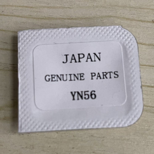 Replacement bearing splint for YN55 YN56 watch movement, durable spare part.