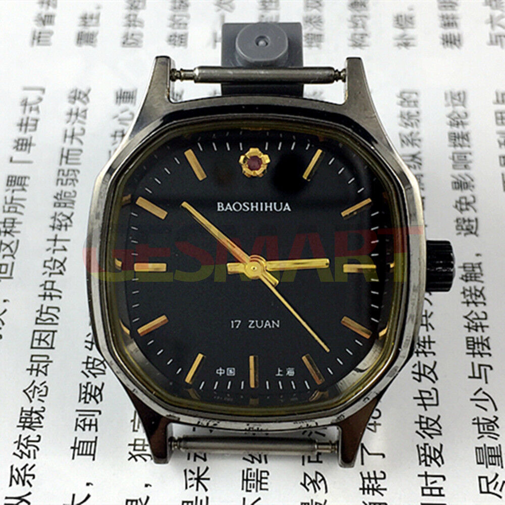 Montre mécanique manuelle Shanghai Golden Nail, cadran noir, boîtier octogonal, 17 pouces