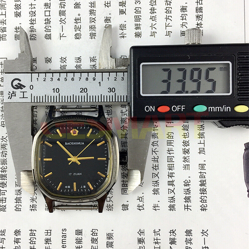 Montre mécanique manuelle Shanghai Golden Nail, cadran noir, boîtier octogonal, 17 pouces