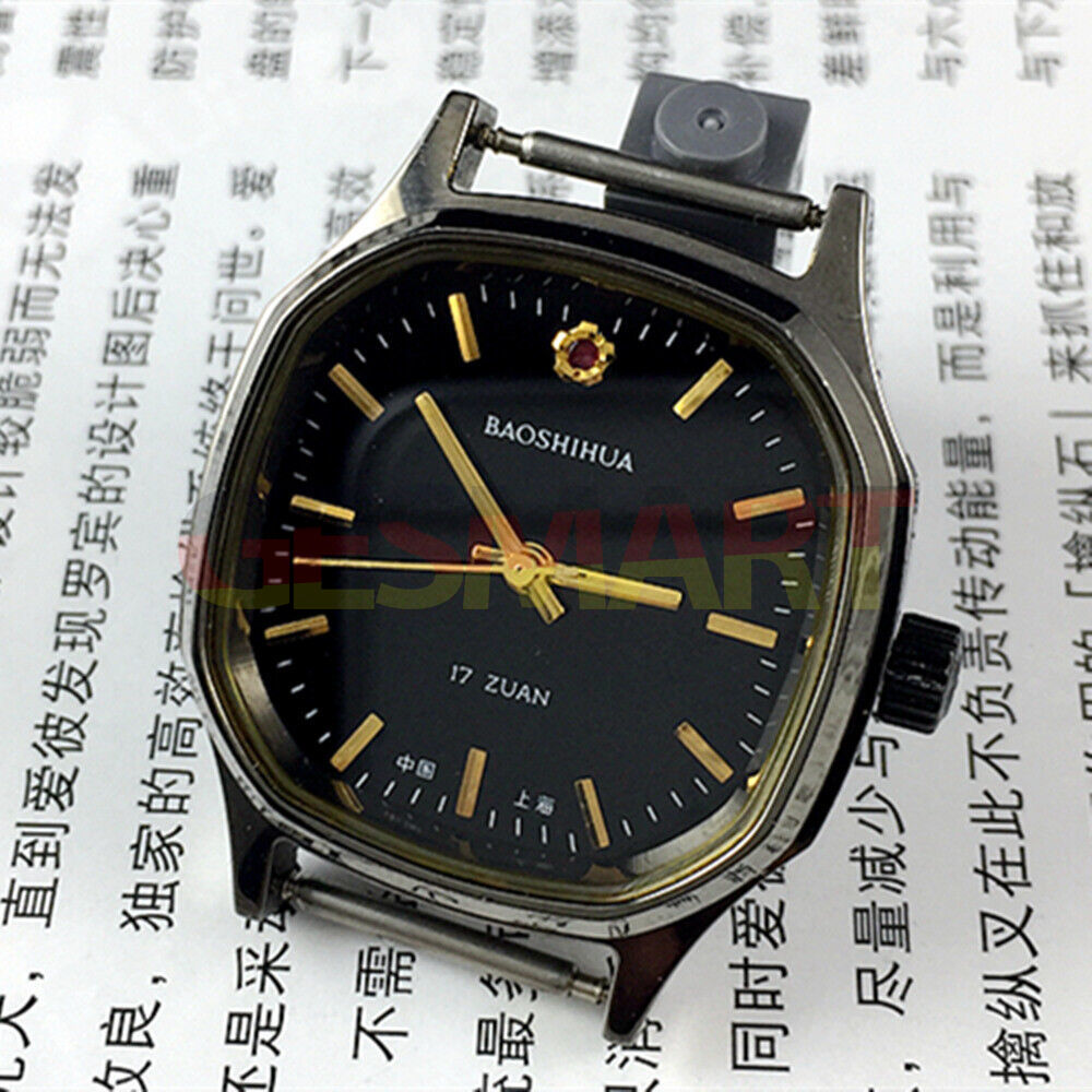 Montre mécanique manuelle Shanghai Golden Nail, cadran noir, boîtier octogonal, 17 pouces