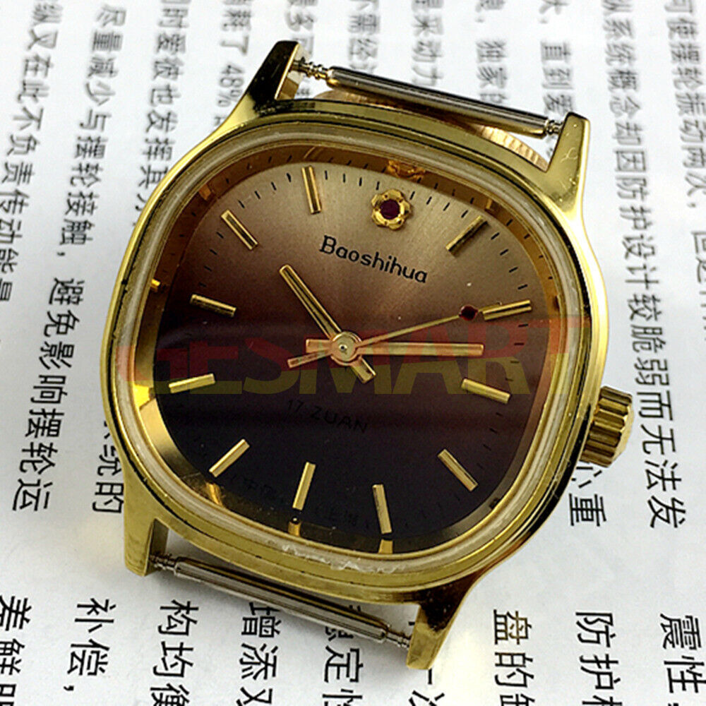 Montre mécanique manuelle Shanghai Golden Nail, boîtier carré, cadran marron dégradé
