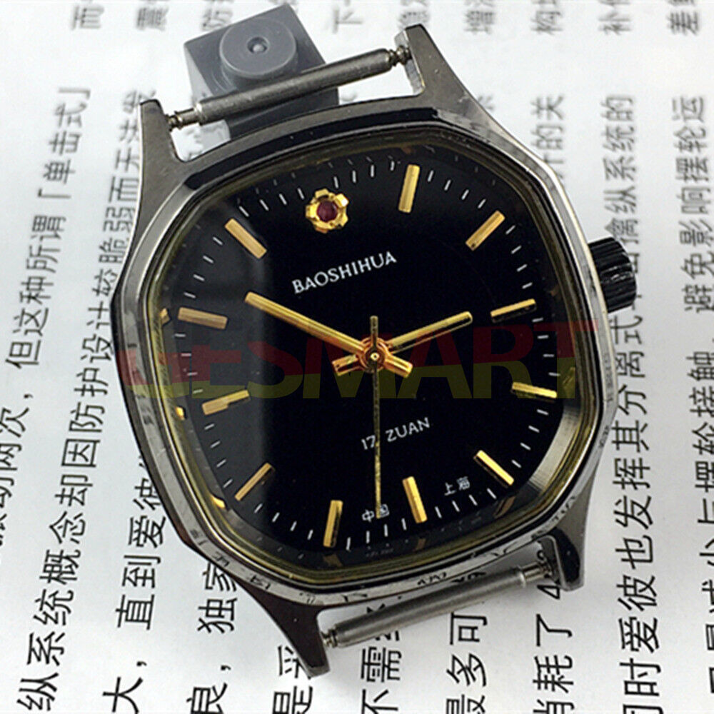Montre mécanique manuelle Shanghai Golden Nail, cadran noir, boîtier octogonal, 17 pouces