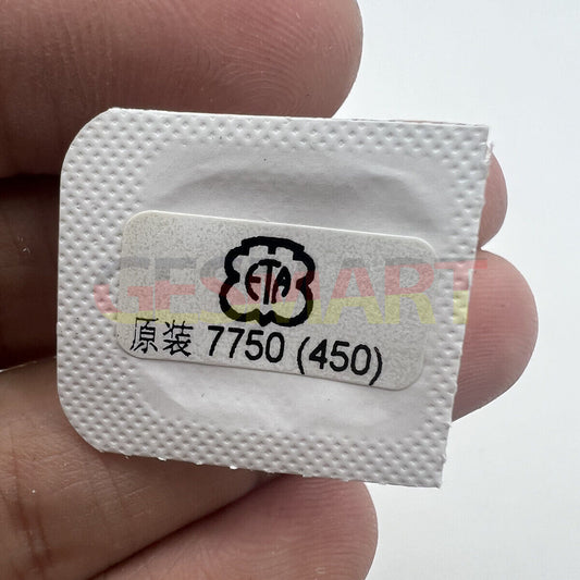 ETA 7750 watch setting wheel replacement part, precise fit for seamless repairs.