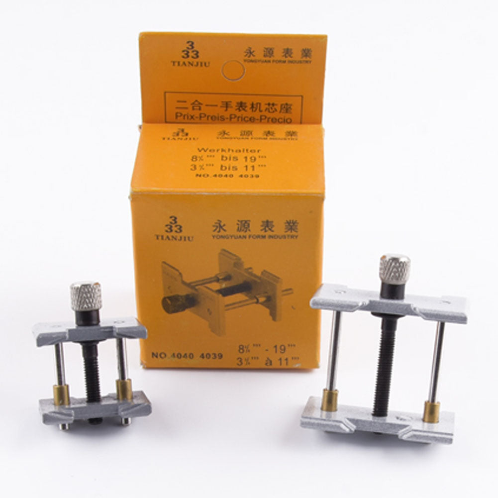 Precision metal watch movement holder clamp for secure repairs and adjustments. Durable tool for watchmakers.