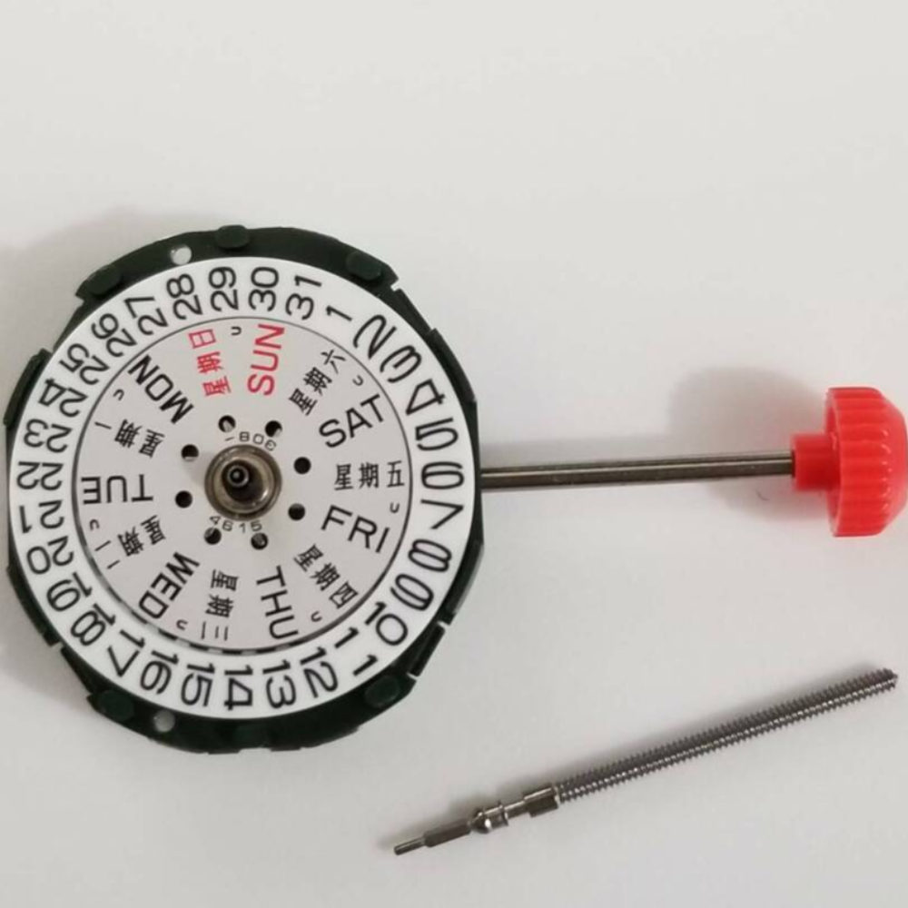 Miyota 2005 Quartz Movement Watches Repair Parts Replaces 2000 2001 2002