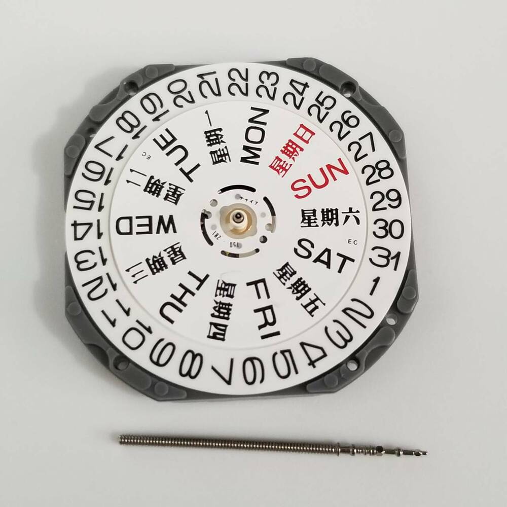 Hattori Epson TMI VJ53 quartz watch movement, precision Japanese craftsmanship for reliable timekeeping.