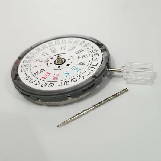NH36 mechanical automatic watch movement repair part, replacement for 4R36 models, reliable precision gear.