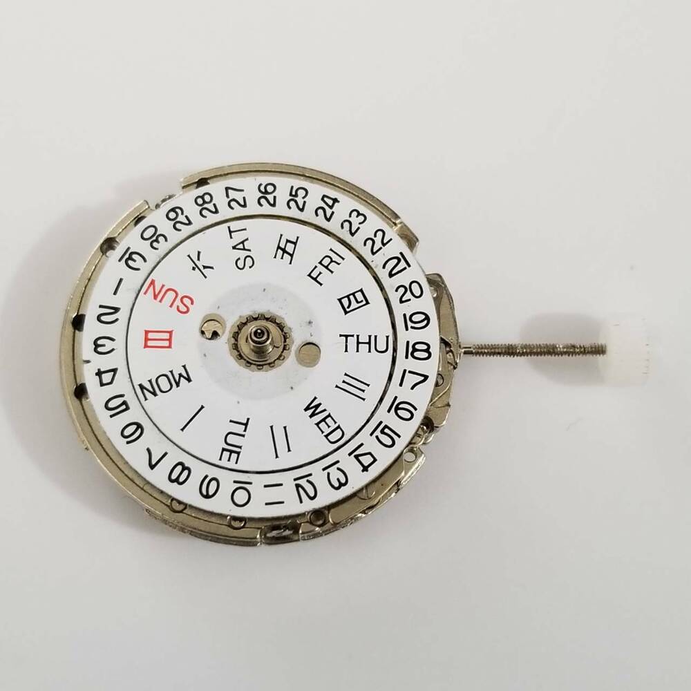 MINGZHU DG2813 automatic mechanical watch movement with date and day features, replaces 8200 8205 models.