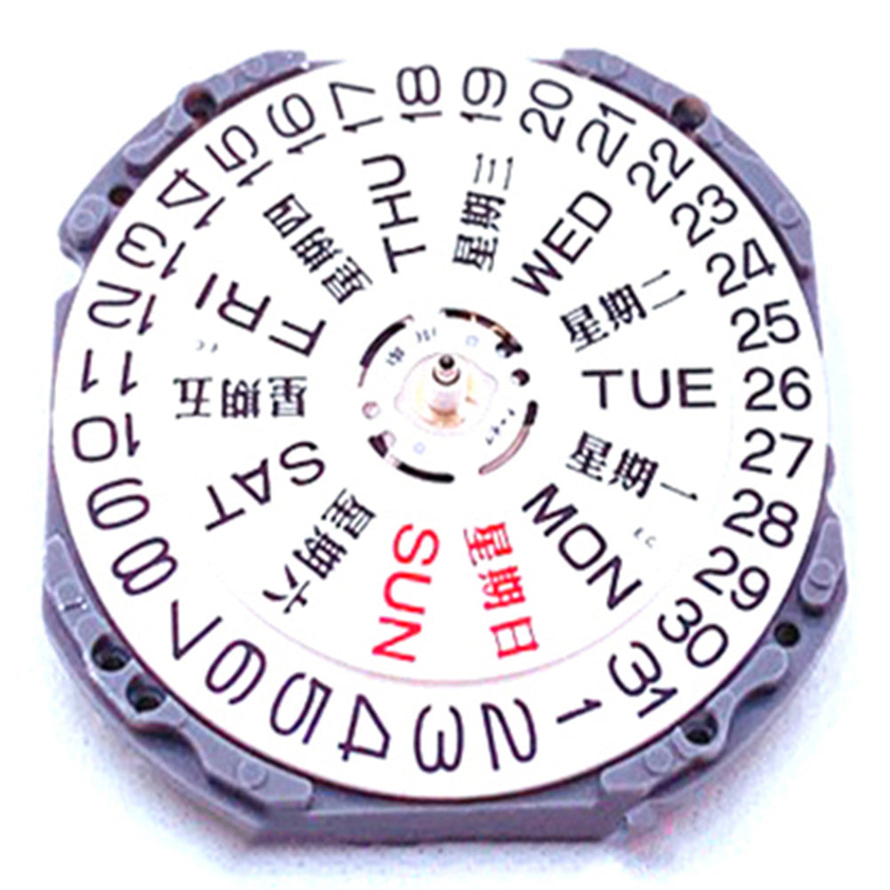 Hattori Epson TMI VJ43 quartz watch movement, precision Japan-made replacement part for accessories.