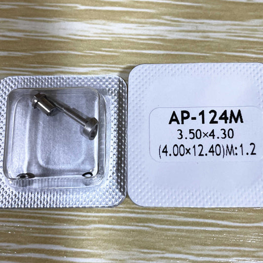 AP watch case screws set for AP-124M, durable back and front cover screws for watch repair and maintenance
